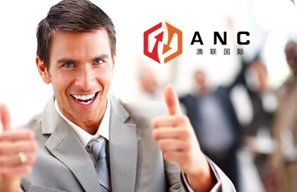 ANC澳联国际外汇交易平台介绍